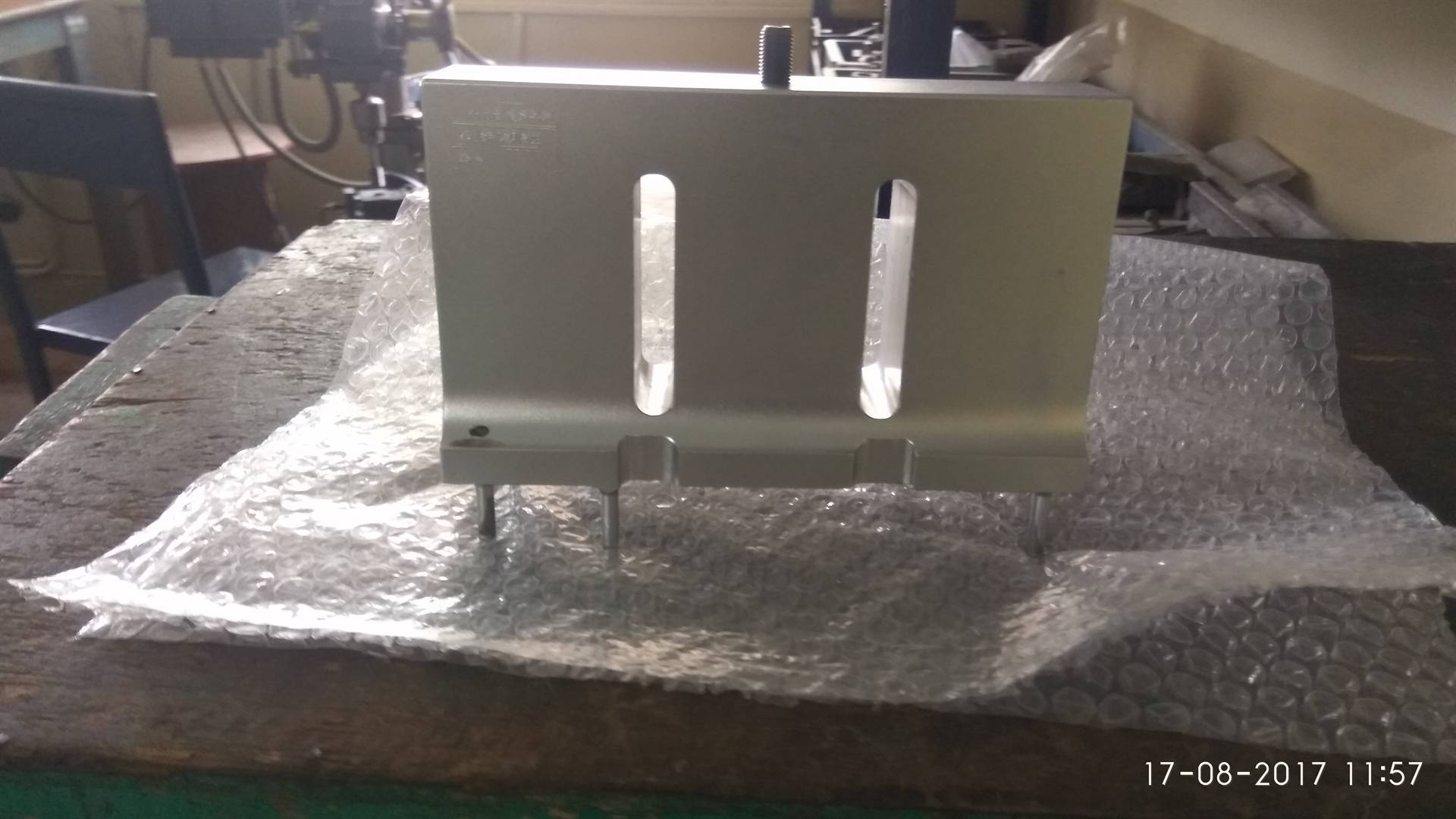 Shree Surya Technologies