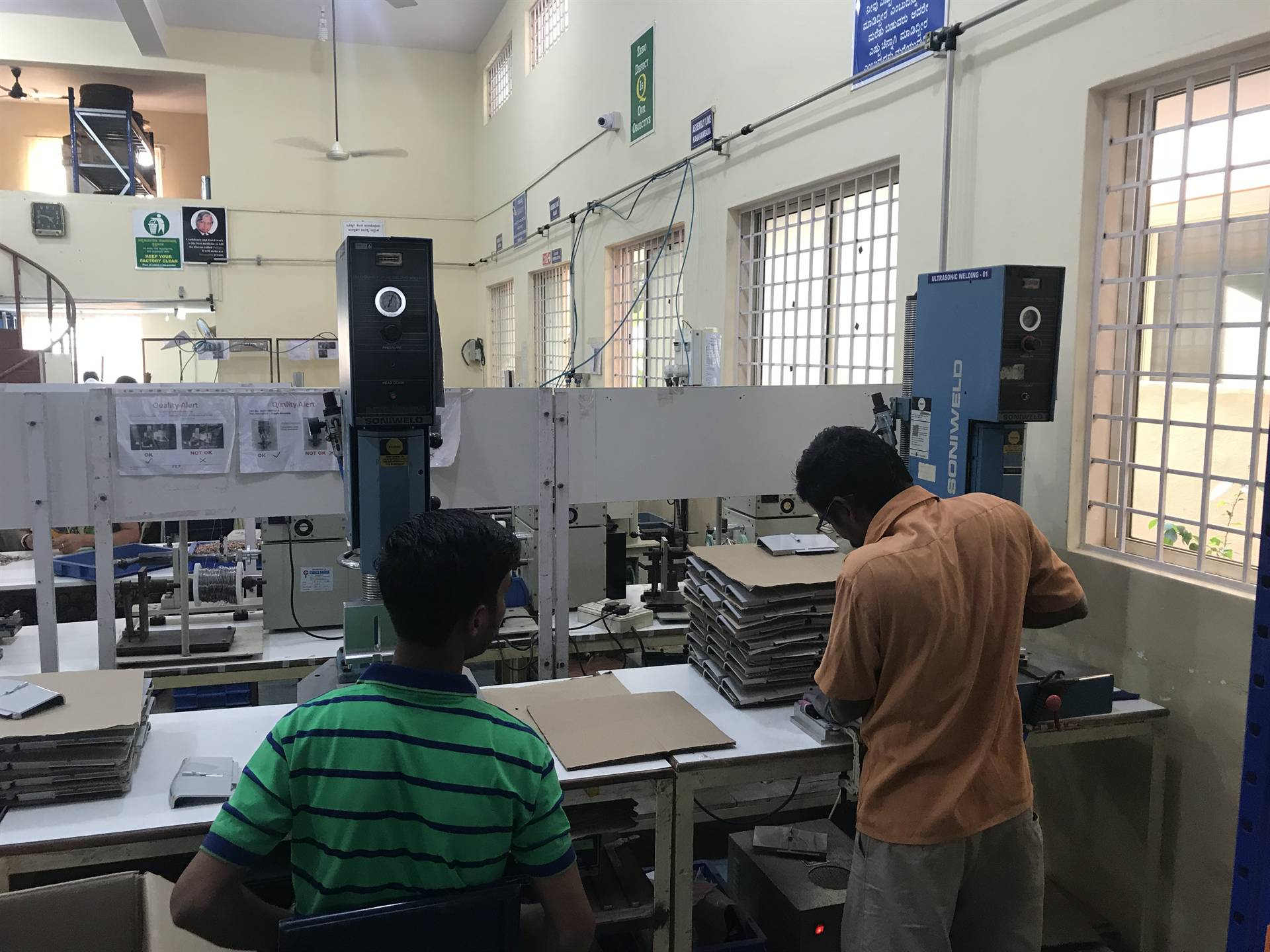 Shree Surya Technologies